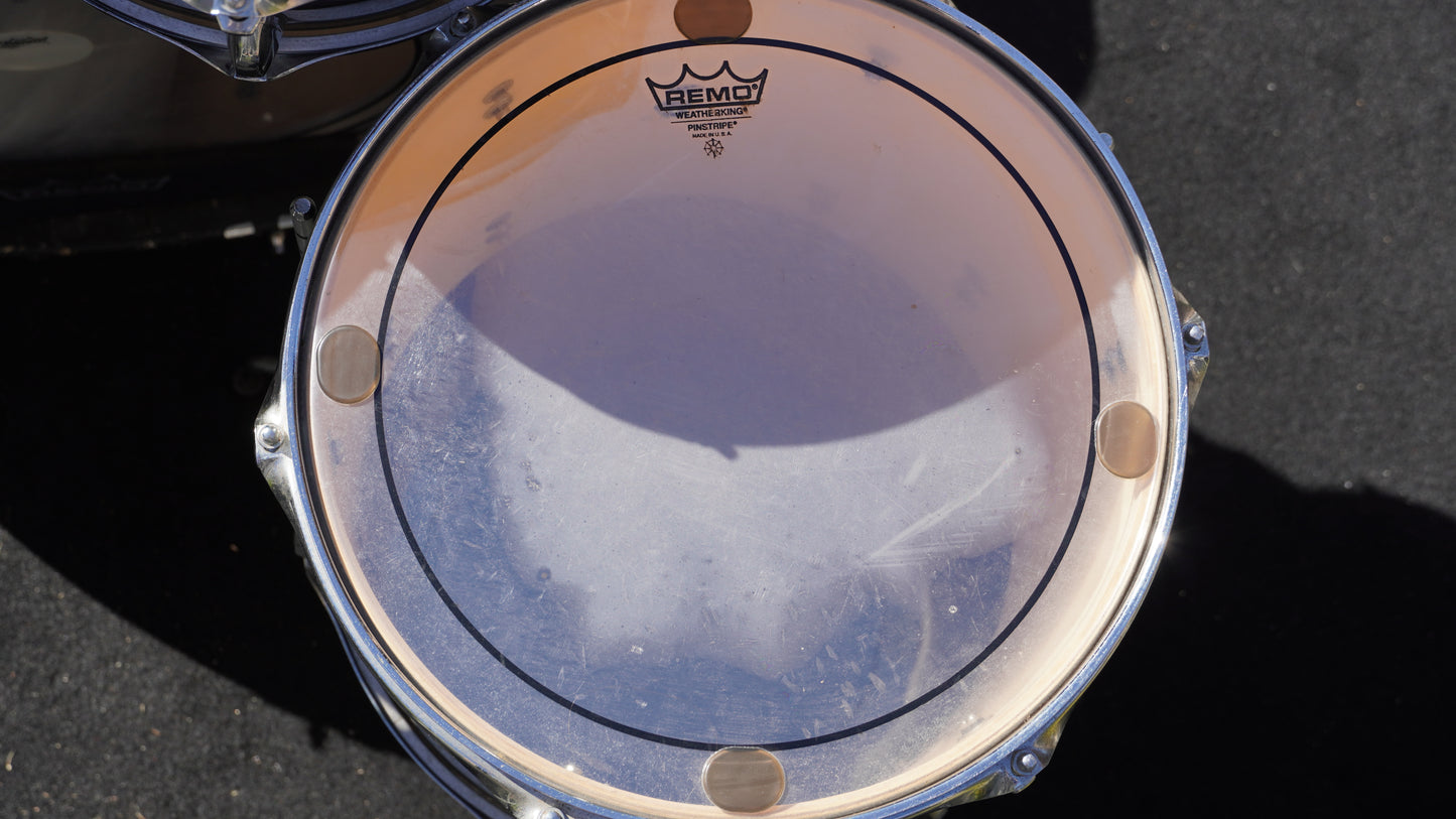 Yamaha Gigmaker 5-Piece Shell Pack Drum Kit in Black