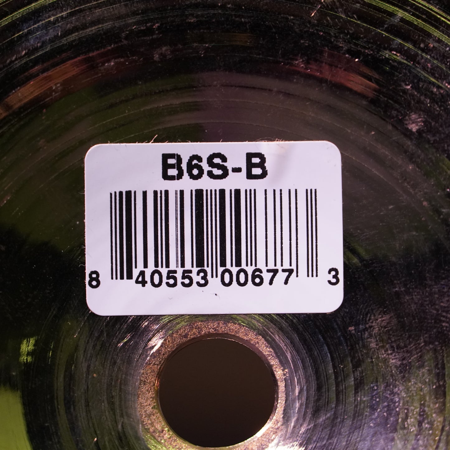 Meinl Byzance 6" Splash Cymbal