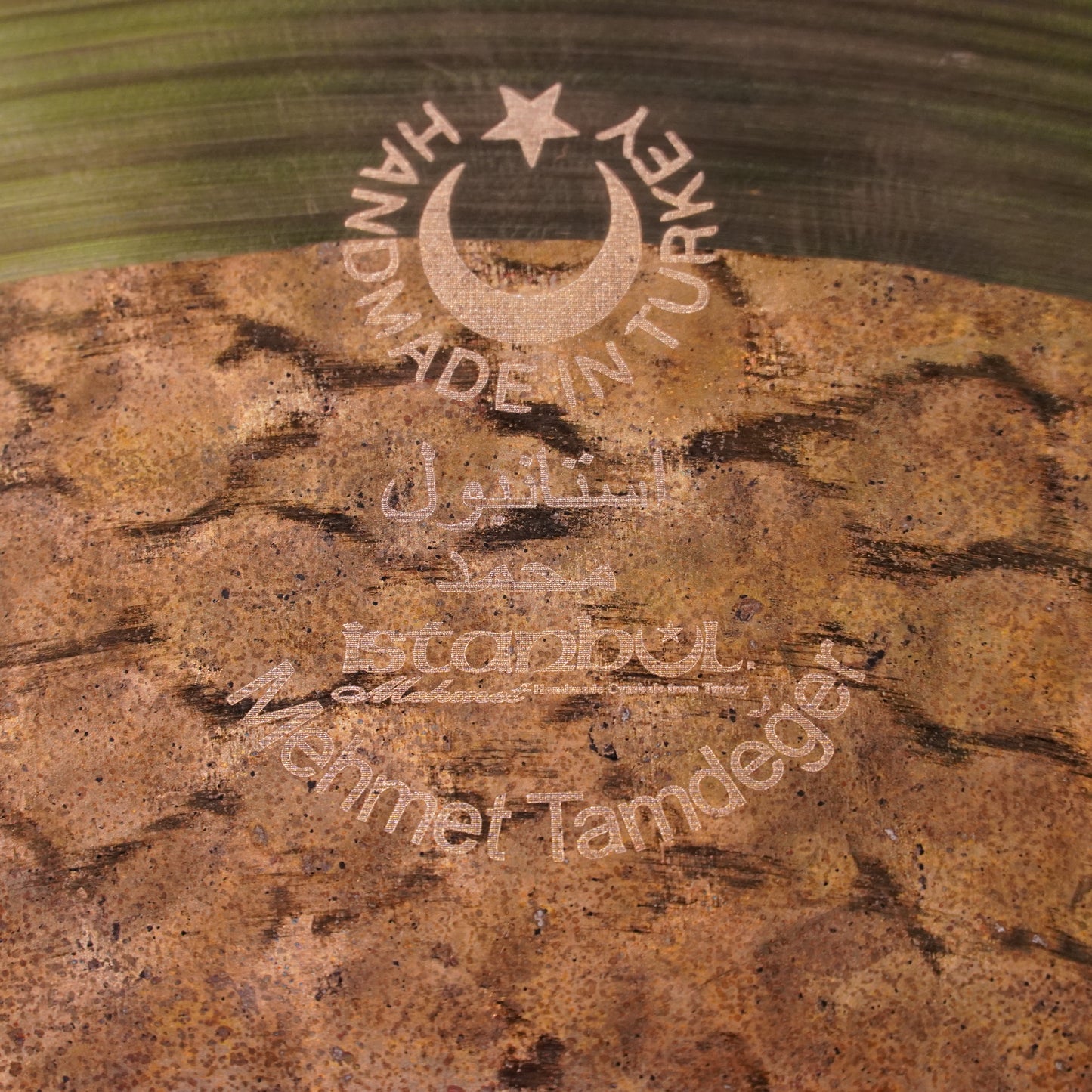 Istanbul Mehmet 14" Sultan Hi-Hat Cymbals