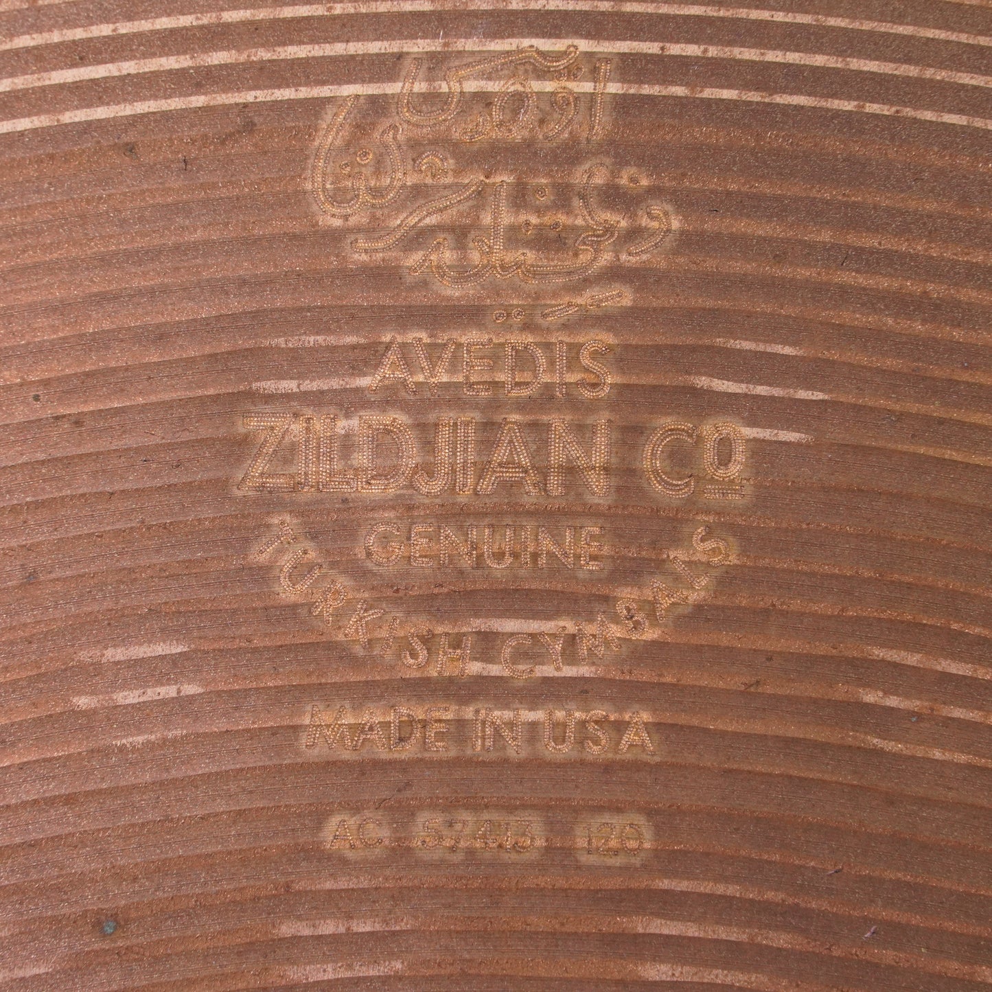 Zildjian 14" ZBT Hi-Hat Cymbals