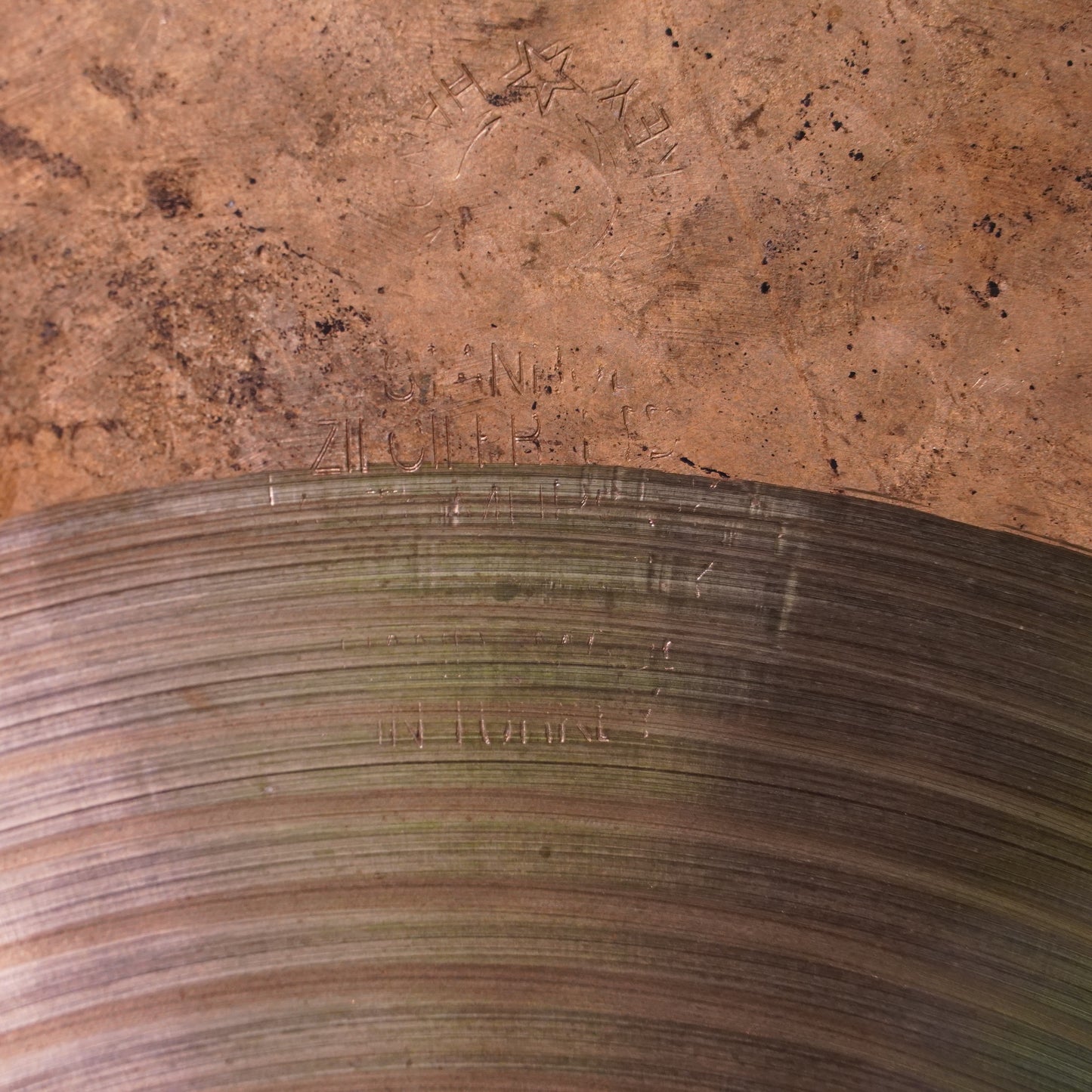 Istanbul Agop 16" Sultan Crash Cymbal