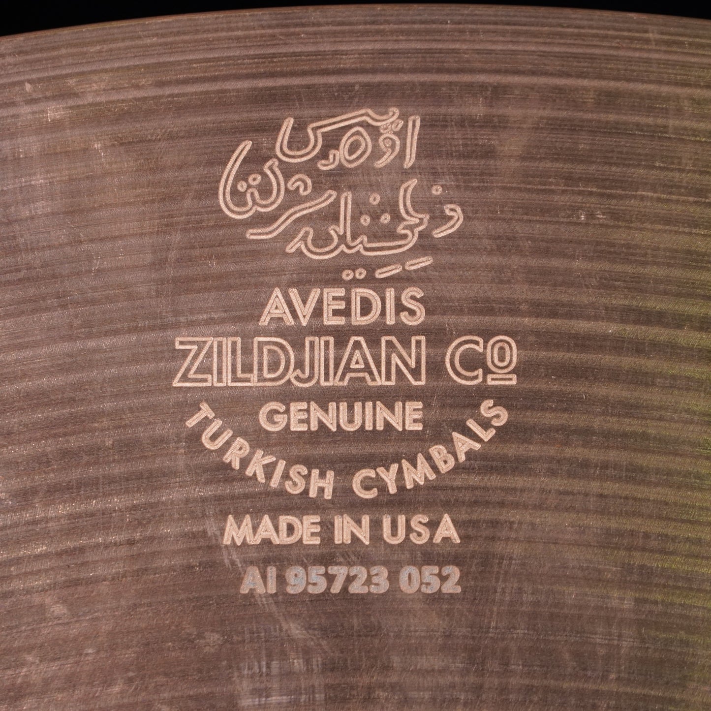 Zildjian 21" A Sweet Ride Cymbal