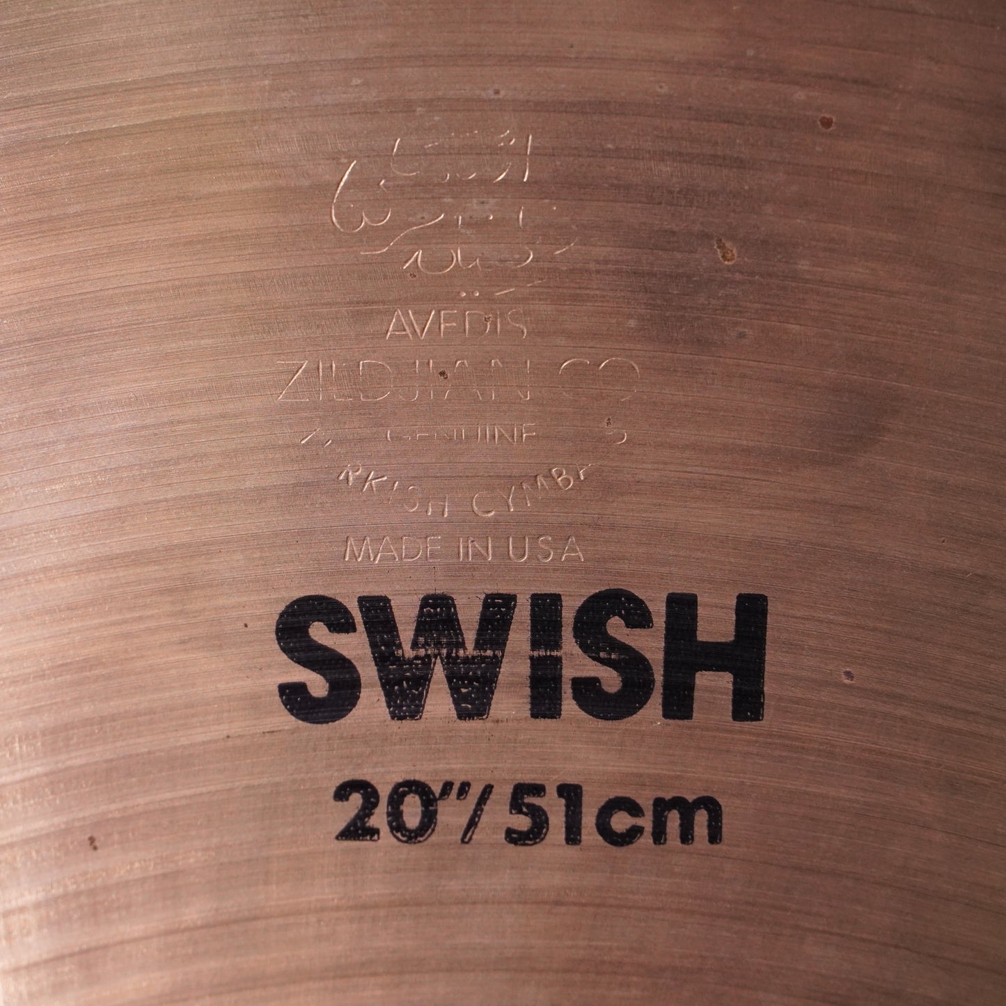 Zildjian Swish 20" China Cymbal