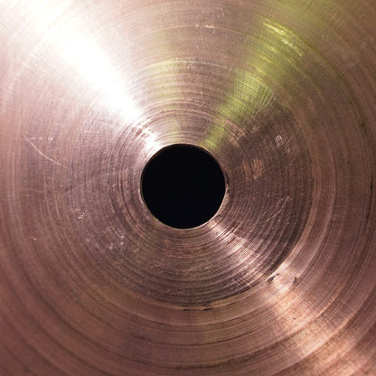 Zildjian Swish 20" China Cymbal