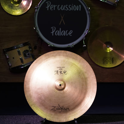 Zildjian China Boy 20" Low China Cymbal