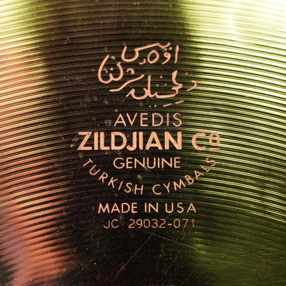 Zildjian ZXT 14" Total China Cymbal