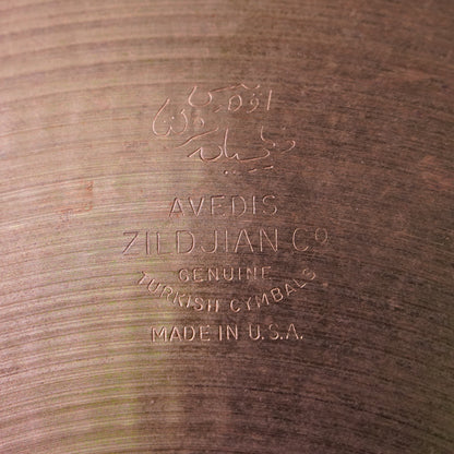 Zildjian A 10" Splash Cymbal