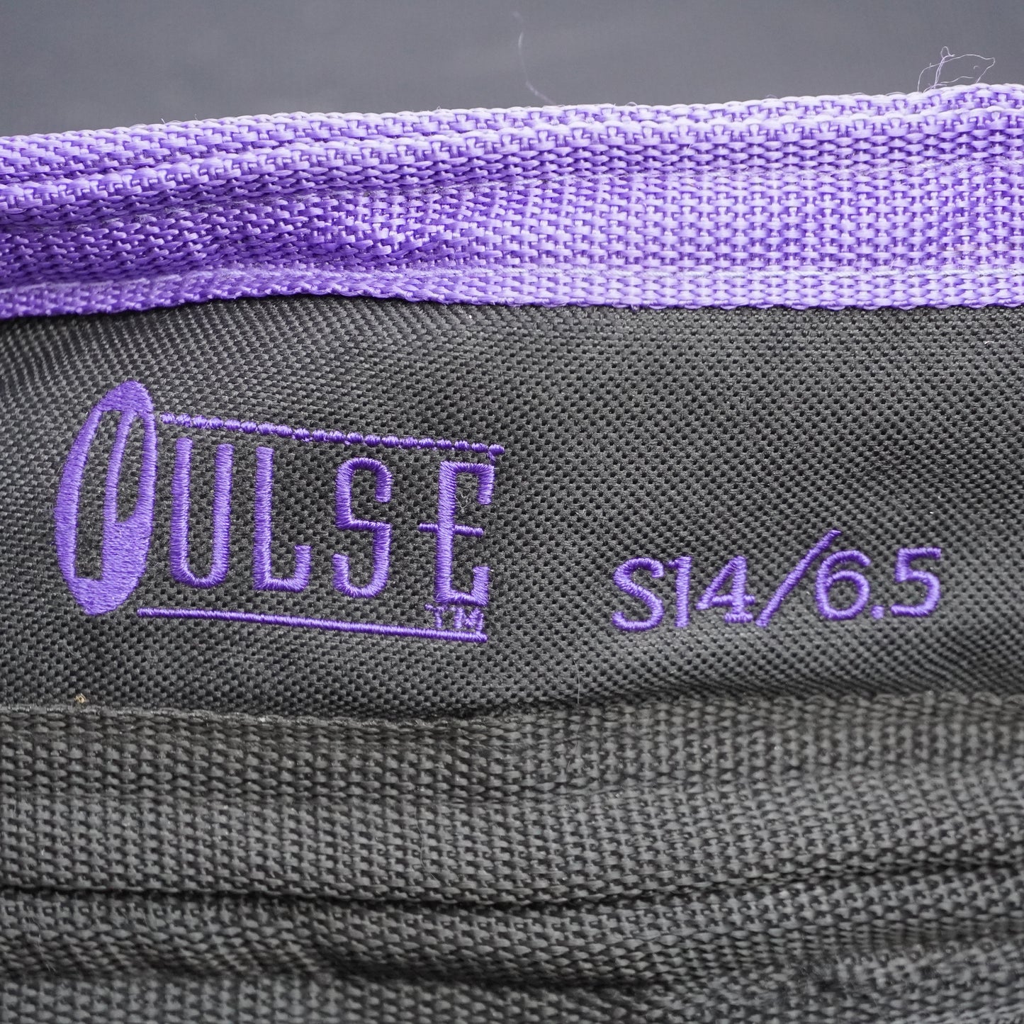 Pulse 14"x6.5" Snare Drum Case