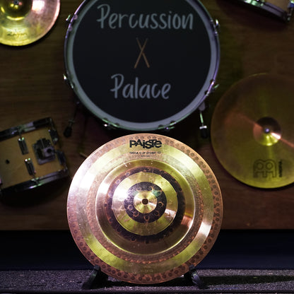 Paiste 13" Mega Cup Chime Cymbal