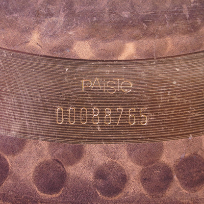 Paiste 13" Mega Cup Chime Cymbal