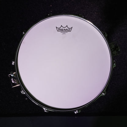 Ludwig No.453 Blue/Olive Badge Engraved Black Beauty Super-Sensitive 14"x6.5" Brass Snare Drum (Serial No. 2077981)