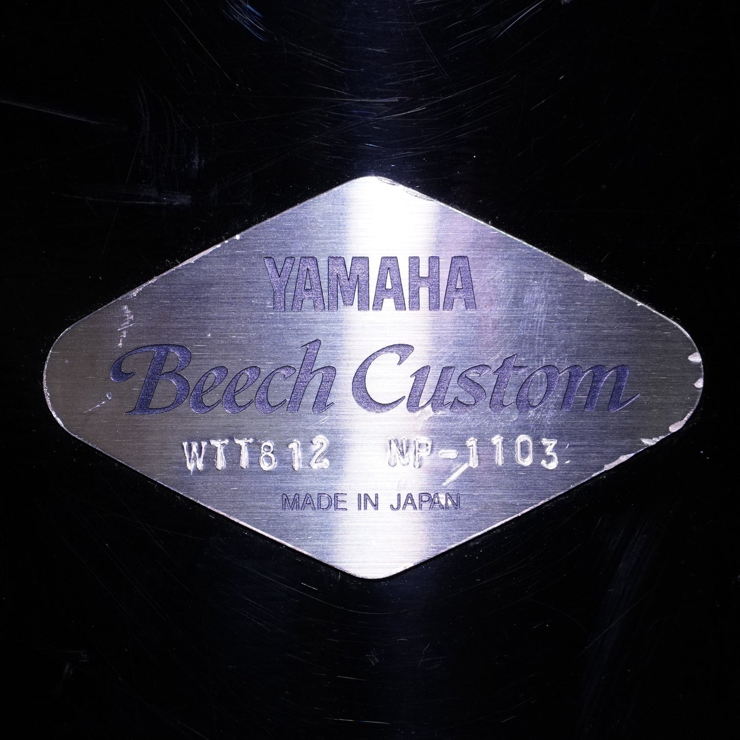 Yamaha Beech Custom Drum Kit in Piano Black (Shell Pack)