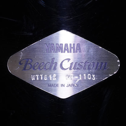 Yamaha Beech Custom Drum Kit in Piano Black (Shell Pack)