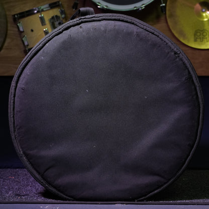 Protection Racket 20"x16" Bass Drum Case