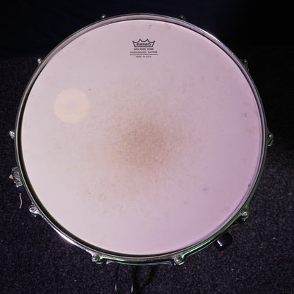 Pearl Made in Japan Steel Snare Drum