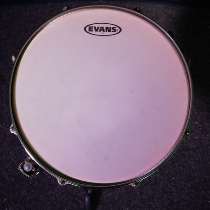 Tama Superstar 14"x5.5" Birch Snare Drum in White