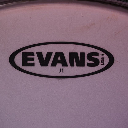 Tama Superstar 14"x5.5" Birch Snare Drum in White