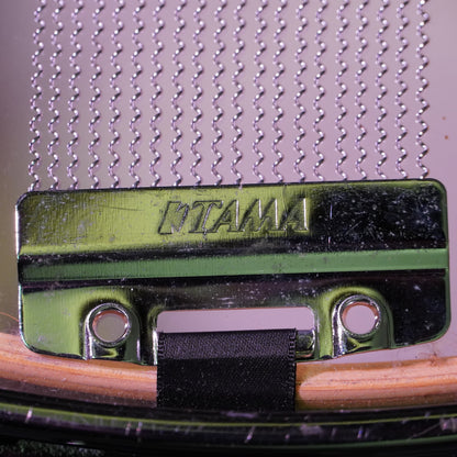 Tama Superstar 14"x5.5" Birch Snare Drum in White