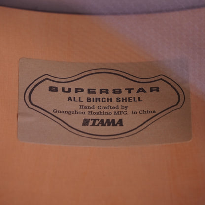 Tama Superstar 14"x5.5" Birch Snare Drum in White