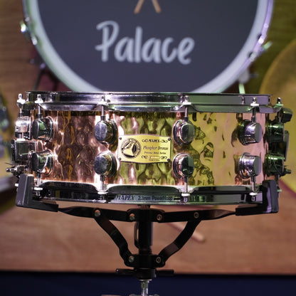 Mapex Precious Metal Series Phosphor Bronze 14"x5.5" Snare Drum