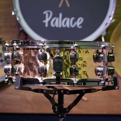 Mapex Precious Metal Series Phosphor Bronze 14"x5.5" Snare Drum