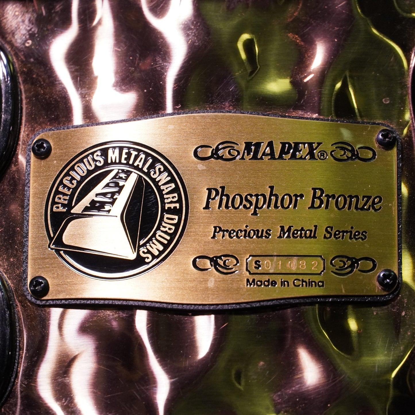 Mapex Precious Metal Series Phosphor Bronze 14"x5.5" Snare Drum