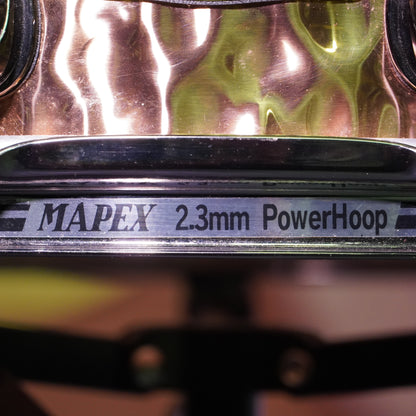 Mapex Precious Metal Series Phosphor Bronze 14"x5.5" Snare Drum