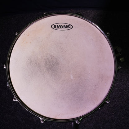 Mapex Precious Metal Series Phosphor Bronze 14"x5.5" Snare Drum