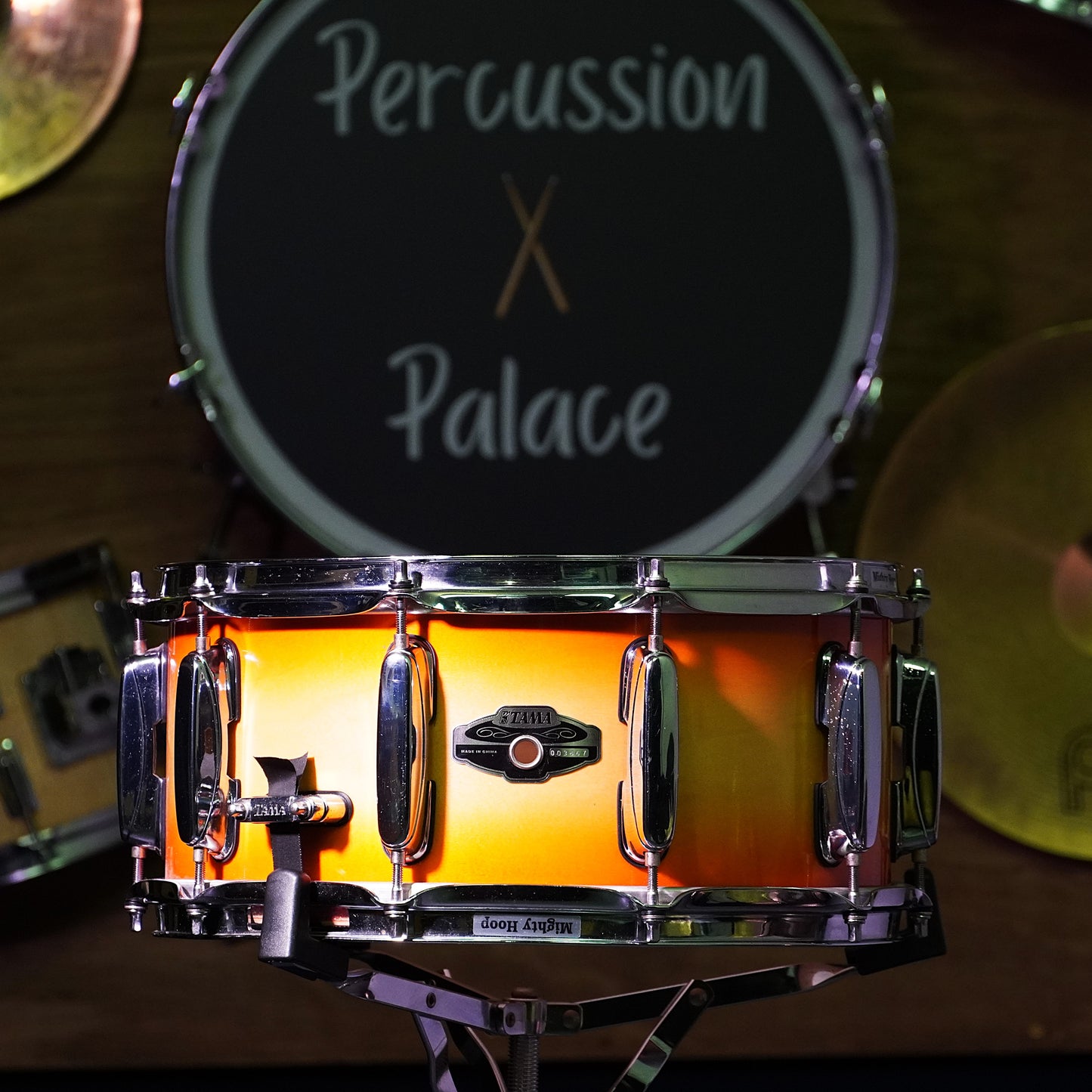 Tama Artwood 14"x6.5" Maple Snare Drum