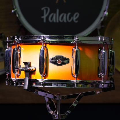 Tama Artwood 14"x6.5" Maple Snare Drum