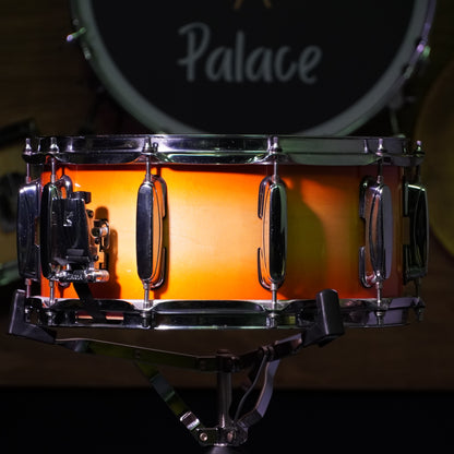 Tama Artwood 14"x6.5" Maple Snare Drum