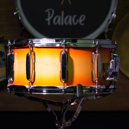 Tama Artwood 14"x6.5" Maple Snare Drum