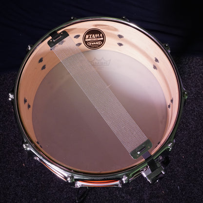 Tama Artwood 14"x6.5" Maple Snare Drum