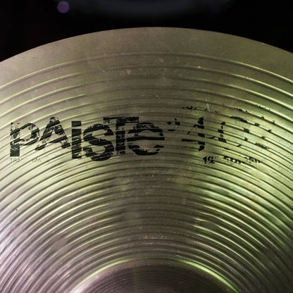 Paiste 402 Nickel Silver 12" Splash Cymbal