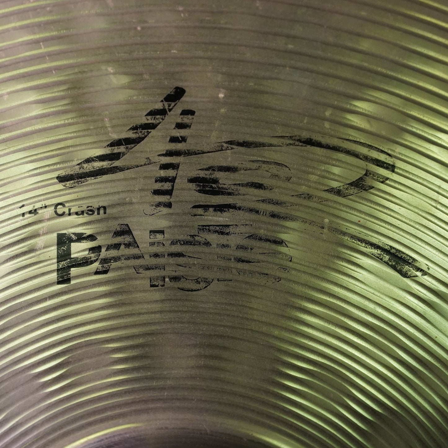Paiste 402 14" Crash Cymbal