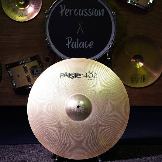 Paiste 402 Nickel Silver 20" Ride Cymbal
